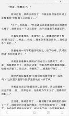 大发官网手机版